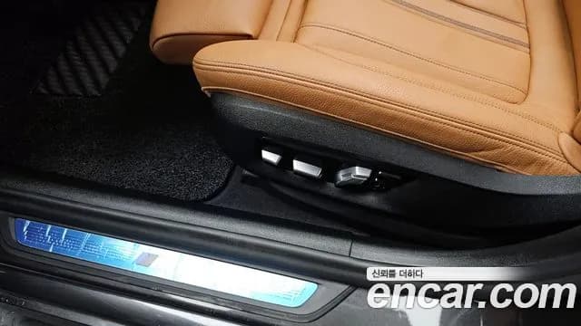 2021 BMW 5Series (G30) 520i M Sport Sold VIN WBA11BH04MWX23996 – odometer reading 2021 BMW 5Series (G30) 520i M Sport Sold VIN WBA11BH04MWX23996 – odometer reading