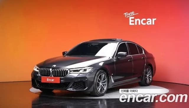 2021 BMW 5Series (G30) 520i M Sport Sold VIN WBA11BH04MWX23996 – photo 23 2021 BMW 5Series (G30) 520i M Sport Sold VIN WBA11BH04MWX23996 – photo 23