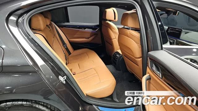 2021 BMW 5Series (G30) 520i M Sport Sold VIN WBA11BH04MWX23996 – photo 24 2021 BMW 5Series (G30) 520i M Sport Sold VIN WBA11BH04MWX23996 – photo 24