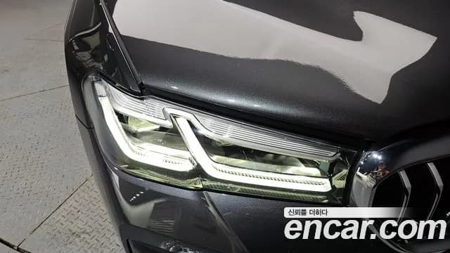 2021 BMW 5Series (G30) 520i M Sport Sold VIN WBA11BH04MWX23996 – photo 26 2021 BMW 5Series (G30) 520i M Sport Sold VIN WBA11BH04MWX23996 – photo 26