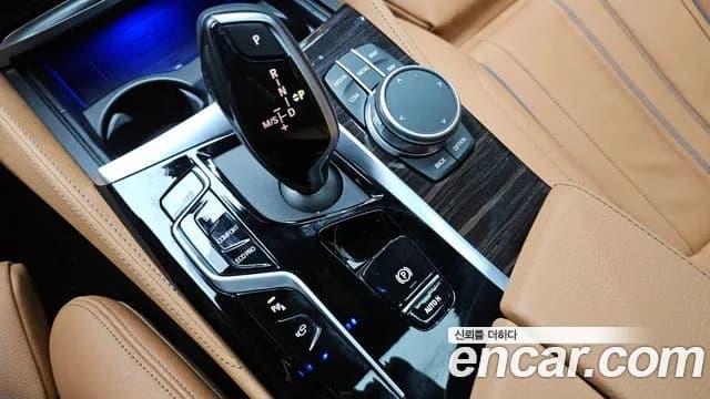 2021 BMW 5Series (G30) 520i M Sport Sold VIN WBA11BH04MWX23996 – photo 31 2021 BMW 5Series (G30) 520i M Sport Sold VIN WBA11BH04MWX23996 – photo 31