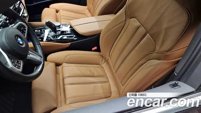 2021 BMW 5Series (G30) 520i M Sport Sold VIN WBA11BH04MWX23996 – photo 34 2021 BMW 5Series (G30) 520i M Sport Sold VIN WBA11BH04MWX23996 – photo 34