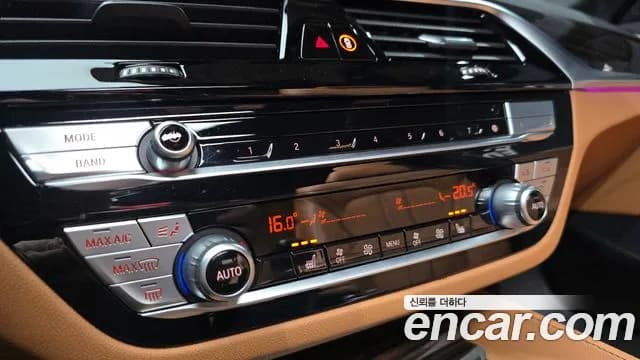 2021 BMW 5Series (G30) 520i M Sport Sold VIN WBA11BH04MWX34920 – dashboard 2021 BMW 5Series (G30) 520i M Sport Sold VIN WBA11BH04MWX34920 – dashboard