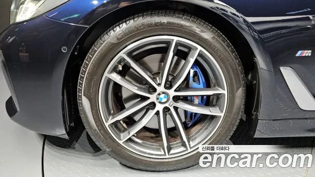 2021 BMW 5Series (G30) 520i M Sport Sold VIN WBA11BH04MWX34920 – engine bay 2021 BMW 5Series (G30) 520i M Sport Sold VIN WBA11BH04MWX34920 – engine bay