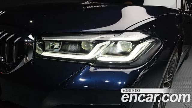 2021 BMW 5Series (G30) 520i M Sport Sold VIN WBA11BH04MWX34920 – undercarriage 2021 BMW 5Series (G30) 520i M Sport Sold VIN WBA11BH04MWX34920 – undercarriage