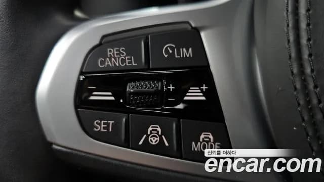 2021 BMW 5Series (G30) 520i M Sport Sold VIN WBA11BH04MWX34920 – trunk area 2021 BMW 5Series (G30) 520i M Sport Sold VIN WBA11BH04MWX34920 – trunk area