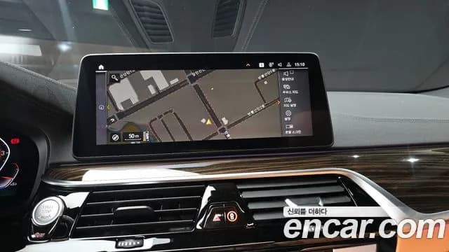 2021 BMW 5Series (G30) 520i M Sport Sold VIN WBA11BH04MWX34920 – odometer reading 2021 BMW 5Series (G30) 520i M Sport Sold VIN WBA11BH04MWX34920 – odometer reading