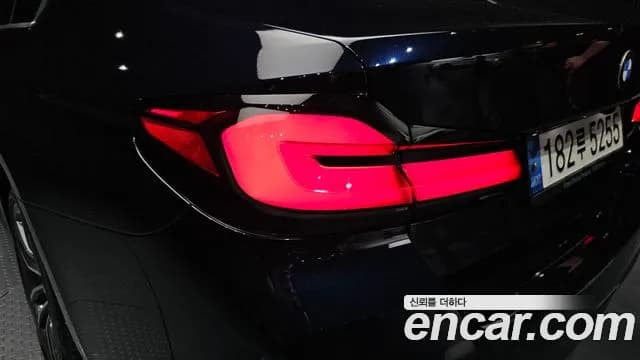 2021 BMW 5Series (G30) 520i M Sport Sold VIN WBA11BH04MWX34920 – photo 15 2021 BMW 5Series (G30) 520i M Sport Sold VIN WBA11BH04MWX34920 – photo 15