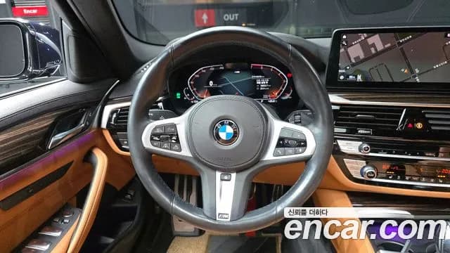 2021 BMW 5Series (G30) 520i M Sport Sold VIN WBA11BH04MWX34920 – photo 19 2021 BMW 5Series (G30) 520i M Sport Sold VIN WBA11BH04MWX34920 – photo 19