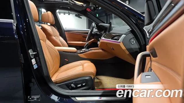 2021 BMW 5Series (G30) 520i M Sport Sold VIN WBA11BH04MWX34920 – photo 24 2021 BMW 5Series (G30) 520i M Sport Sold VIN WBA11BH04MWX34920 – photo 24