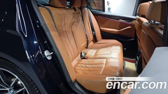 2021 BMW 5Series (G30) 520i M Sport Sold VIN WBA11BH04MWX34920 – photo 28 2021 BMW 5Series (G30) 520i M Sport Sold VIN WBA11BH04MWX34920 – photo 28