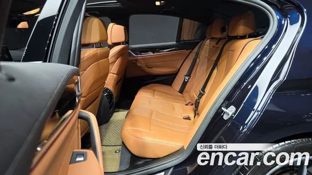 2021 BMW 5Series (G30) 520i M Sport Sold VIN WBA11BH04MWX34920 – photo 30 2021 BMW 5Series (G30) 520i M Sport Sold VIN WBA11BH04MWX34920 – photo 30
