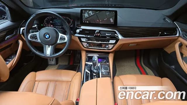 2021 BMW 5Series (G30) 520i M Sport Sold VIN WBA11BH04MWX34920 – photo 31 2021 BMW 5Series (G30) 520i M Sport Sold VIN WBA11BH04MWX34920 – photo 31