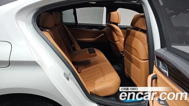 2022 BMW 5Series (G30) 520i M Sport Sold VIN WBA11BH04NCK16244 – rear exterior 2022 BMW 5Series (G30) 520i M Sport Sold VIN WBA11BH04NCK16244 – rear exterior