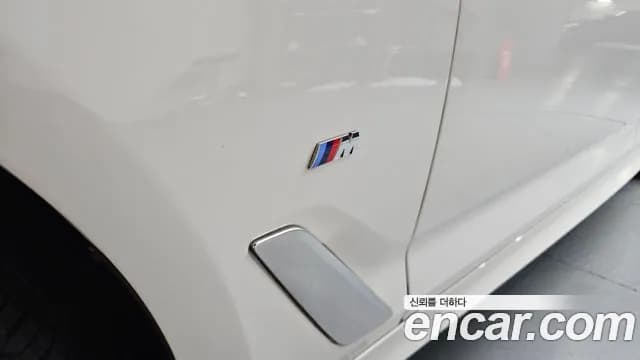 2022 BMW 5Series (G30) 520i M Sport Sold VIN WBA11BH04NCK16244 – interior seats 2022 BMW 5Series (G30) 520i M Sport Sold VIN WBA11BH04NCK16244 – interior seats