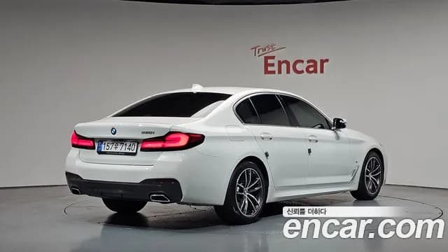 2022 BMW 5Series (G30) 520i M Sport Sold VIN WBA11BH04NCK16244 – exterior detail 2022 BMW 5Series (G30) 520i M Sport Sold VIN WBA11BH04NCK16244 – exterior detail