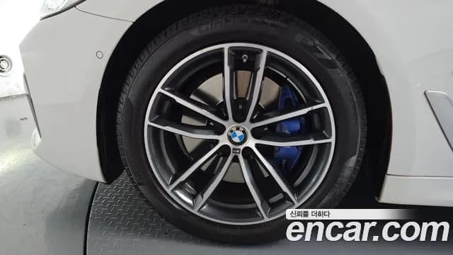 2022 BMW 5Series (G30) 520i M Sport Sold VIN WBA11BH04NCK16244 – odometer reading 2022 BMW 5Series (G30) 520i M Sport Sold VIN WBA11BH04NCK16244 – odometer reading