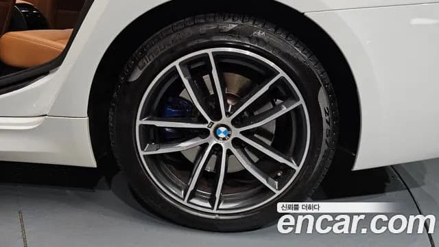 2022 BMW 5Series (G30) 520i M Sport Sold VIN WBA11BH04NCK16244 – photo 11 2022 BMW 5Series (G30) 520i M Sport Sold VIN WBA11BH04NCK16244 – photo 11