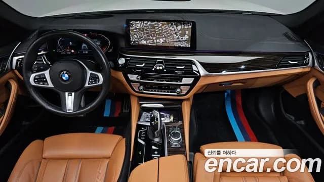2022 BMW 5Series (G30) 520i M Sport Sold VIN WBA11BH04NCK16244 – photo 13 2022 BMW 5Series (G30) 520i M Sport Sold VIN WBA11BH04NCK16244 – photo 13