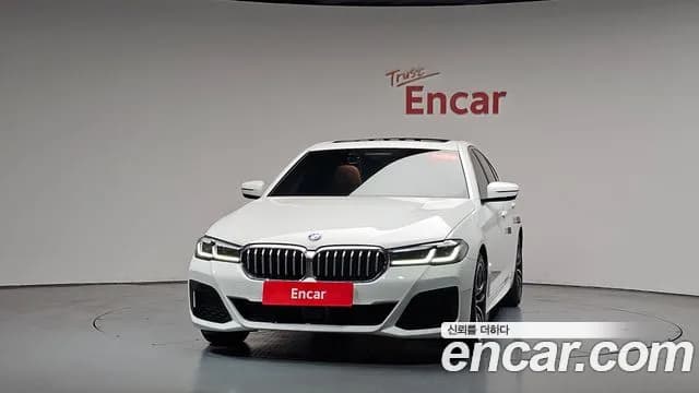 2022 BMW 5Series (G30) 520i M Sport Sold VIN WBA11BH04NCK16244 – photo 25 2022 BMW 5Series (G30) 520i M Sport Sold VIN WBA11BH04NCK16244 – photo 25