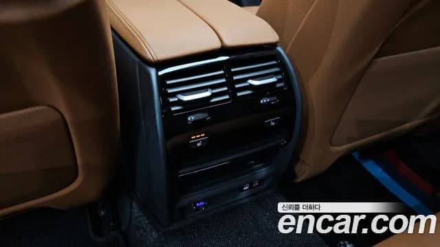 2022 BMW 5Series (G30) 520i M Sport Sold VIN WBA11BH04NCK16244 – photo 30 2022 BMW 5Series (G30) 520i M Sport Sold VIN WBA11BH04NCK16244 – photo 30