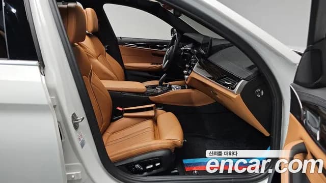 2022 BMW 5Series (G30) 520i M Sport Sold VIN WBA11BH04NCK16244 – photo 31 2022 BMW 5Series (G30) 520i M Sport Sold VIN WBA11BH04NCK16244 – photo 31