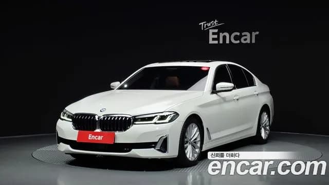 2023 BMW 5Series (G30) 520i Luxury Sold VIN WBA11BH05PCM44725 – front exterior 2023 BMW 5Series (G30) 520i Luxury Sold VIN WBA11BH05PCM44725 – front exterior