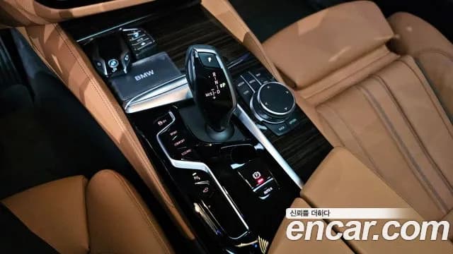 2023 BMW 5Series (G30) 520i Luxury Sold VIN WBA11BH05PCM44725 – engine bay 2023 BMW 5Series (G30) 520i Luxury Sold VIN WBA11BH05PCM44725 – engine bay