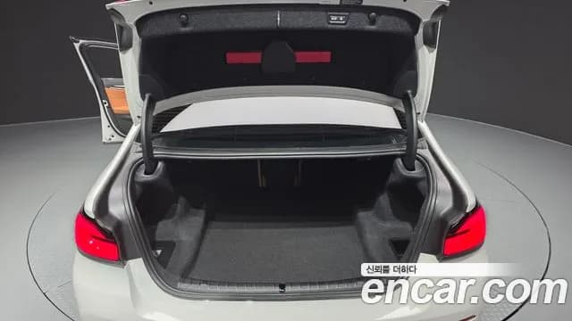 2023 BMW 5Series (G30) 520i Luxury Sold VIN WBA11BH05PCM44725 – exterior detail 2023 BMW 5Series (G30) 520i Luxury Sold VIN WBA11BH05PCM44725 – exterior detail