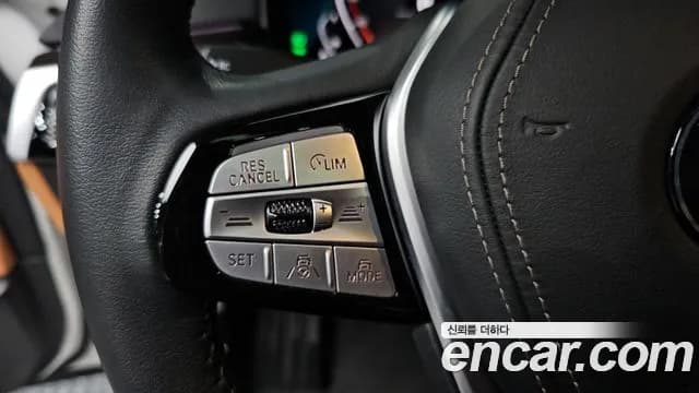 2023 BMW 5Series (G30) 520i Luxury Sold VIN WBA11BH05PCM44725 – trunk area 2023 BMW 5Series (G30) 520i Luxury Sold VIN WBA11BH05PCM44725 – trunk area