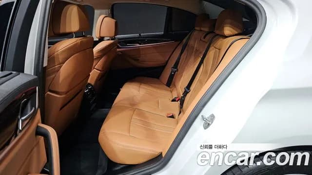 2023 BMW 5Series (G30) 520i Luxury Sold VIN WBA11BH05PCM44725 – photo 12 2023 BMW 5Series (G30) 520i Luxury Sold VIN WBA11BH05PCM44725 – photo 12