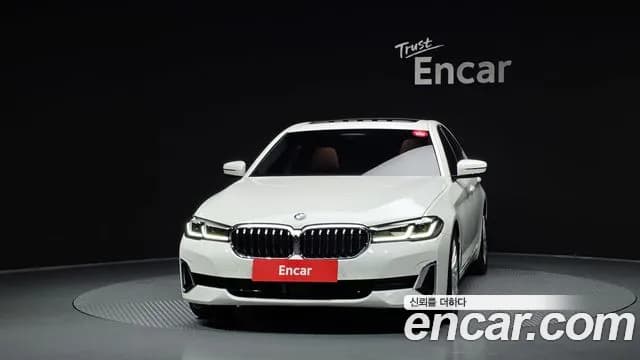 2023 BMW 5Series (G30) 520i Luxury Sold VIN WBA11BH05PCM44725 – photo 14 2023 BMW 5Series (G30) 520i Luxury Sold VIN WBA11BH05PCM44725 – photo 14
