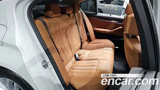 2023 BMW 5Series (G30) 520i Luxury Sold VIN WBA11BH05PCM44725 – photo 15 2023 BMW 5Series (G30) 520i Luxury Sold VIN WBA11BH05PCM44725 – photo 15