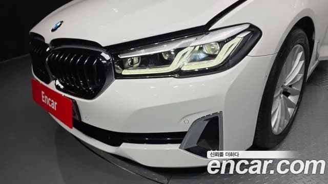 2023 BMW 5Series (G30) 520i Luxury Sold VIN WBA11BH05PCM44725 – photo 20 2023 BMW 5Series (G30) 520i Luxury Sold VIN WBA11BH05PCM44725 – photo 20
