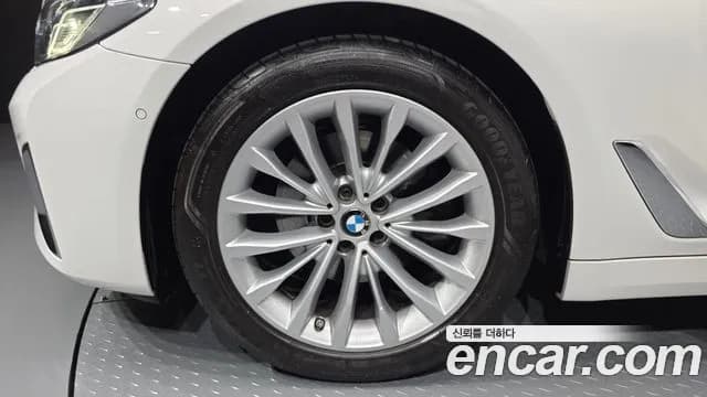 2023 BMW 5Series (G30) 520i Luxury Sold VIN WBA11BH05PCM44725 – photo 21 2023 BMW 5Series (G30) 520i Luxury Sold VIN WBA11BH05PCM44725 – photo 21