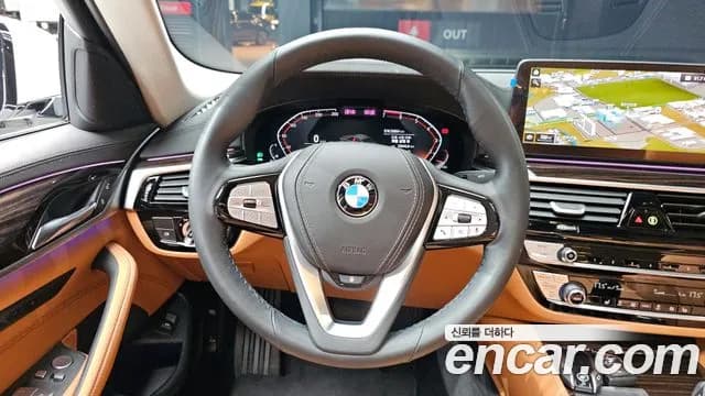 2023 BMW 5Series (G30) 520i Luxury Sold VIN WBA11BH05PCM44725 – photo 22 2023 BMW 5Series (G30) 520i Luxury Sold VIN WBA11BH05PCM44725 – photo 22