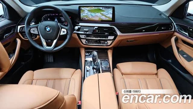 2023 BMW 5Series (G30) 520i Luxury Sold VIN WBA11BH05PCM44725 – photo 23 2023 BMW 5Series (G30) 520i Luxury Sold VIN WBA11BH05PCM44725 – photo 23