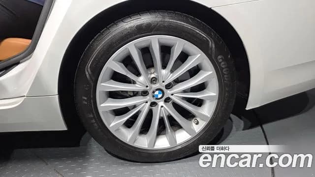 2023 BMW 5Series (G30) 520i Luxury Sold VIN WBA11BH05PCM44725 – photo 25 2023 BMW 5Series (G30) 520i Luxury Sold VIN WBA11BH05PCM44725 – photo 25