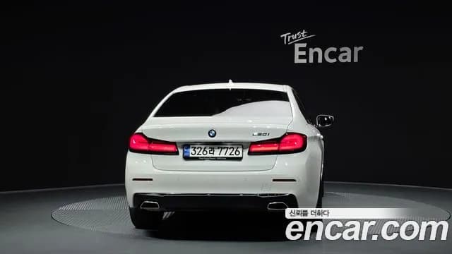 2023 BMW 5Series (G30) 520i Luxury Sold VIN WBA11BH05PCM44725 – photo 27 2023 BMW 5Series (G30) 520i Luxury Sold VIN WBA11BH05PCM44725 – photo 27