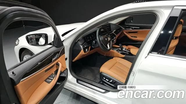 2023 BMW 5Series (G30) 520i Luxury Sold VIN WBA11BH05PCM44725 – photo 31 2023 BMW 5Series (G30) 520i Luxury Sold VIN WBA11BH05PCM44725 – photo 31