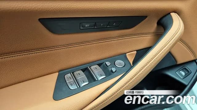 2023 BMW 5Series (G30) 520i Luxury Sold VIN WBA11BH05PCM44725 – photo 32 2023 BMW 5Series (G30) 520i Luxury Sold VIN WBA11BH05PCM44725 – photo 32