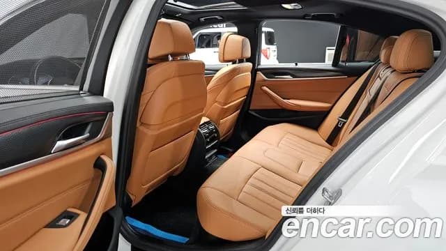 2023 BMW 5Series (G30) 520i M Sport Sold VIN WBA11BH05PWY03358 – undercarriage 2023 BMW 5Series (G30) 520i M Sport Sold VIN WBA11BH05PWY03358 – undercarriage