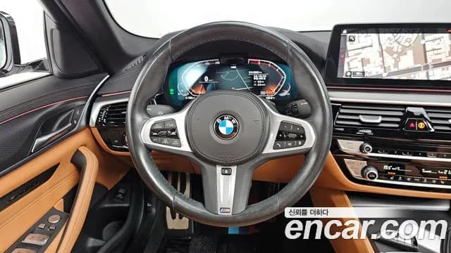 2023 BMW 5Series (G30) 520i M Sport Sold VIN WBA11BH05PWY03358 – photo 15 2023 BMW 5Series (G30) 520i M Sport Sold VIN WBA11BH05PWY03358 – photo 15