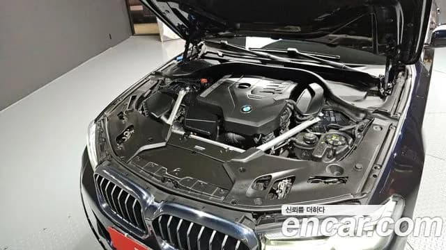 2023 BMW 5 Series (G30) 520i M Sport Sold VIN WBA11BH05PWY19799 – front exterior 2023 BMW 5 Series (G30) 520i M Sport Sold VIN WBA11BH05PWY19799 – front exterior