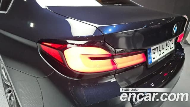 2023 BMW 5 Series (G30) 520i M Sport Sold VIN WBA11BH05PWY19799 – dashboard 2023 BMW 5 Series (G30) 520i M Sport Sold VIN WBA11BH05PWY19799 – dashboard