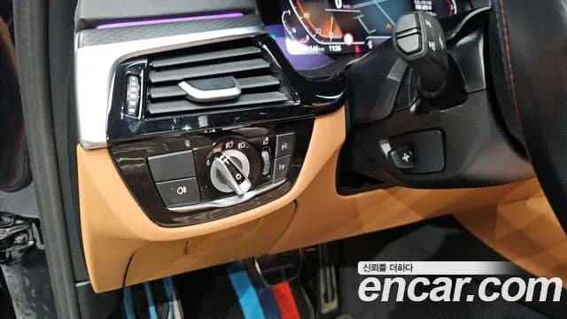 2023 BMW 5 Series (G30) 520i M Sport Sold VIN WBA11BH05PWY19799 – trunk area 2023 BMW 5 Series (G30) 520i M Sport Sold VIN WBA11BH05PWY19799 – trunk area