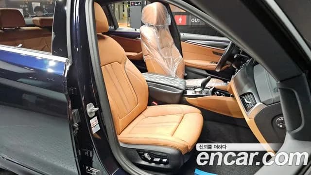 2023 BMW 5 Series (G30) 520i M Sport Sold VIN WBA11BH05PWY19799 – photo 11 2023 BMW 5 Series (G30) 520i M Sport Sold VIN WBA11BH05PWY19799 – photo 11
