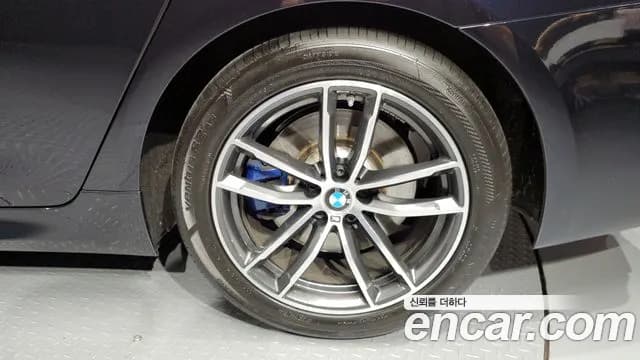 2023 BMW 5 Series (G30) 520i M Sport Sold VIN WBA11BH05PWY19799 – photo 13 2023 BMW 5 Series (G30) 520i M Sport Sold VIN WBA11BH05PWY19799 – photo 13