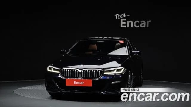 2023 BMW 5 Series (G30) 520i M Sport Sold VIN WBA11BH05PWY19799 – photo 30 2023 BMW 5 Series (G30) 520i M Sport Sold VIN WBA11BH05PWY19799 – photo 30