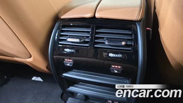 2021 BMW 5 Series (G30) 520i M Sport Sold VIN WBA11BH06MWX27855 – dashboard 2021 BMW 5 Series (G30) 520i M Sport Sold VIN WBA11BH06MWX27855 – dashboard
